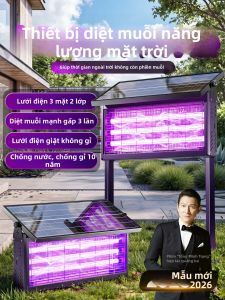 Maiyu | Solar Powered Outdoor Mosquito Killer