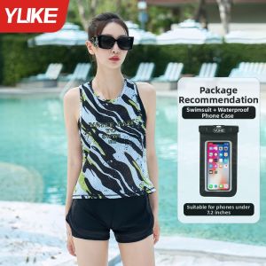 YUKE | Sun Protection Slimming Competition 3-Piece Swimwear