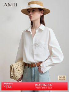 Amii 2025 Autumn New Simple Pure Color Lace Trim Loose Mid-Length TR Fine Diagonal Stripe Shirt Womens Style Commute Fashion