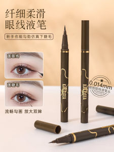 Waterproof Long-Lasting Ultra-Fine Eyeliner Pen for Beginners Professional Makeup Artist Natural Looking Cat Eye Drawing Tool