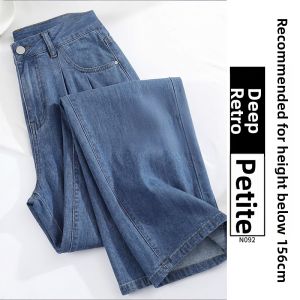 YAYANGREN | Summer Comfortable High Waist Loose Wide Leg Tencel Pants