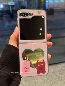 Cute Rabbit Bear Mirror Surface Phone Case for Xiaomi Mixflip2 Huawei Pocket2 Honor Magicvflip2 Foldable Protective Cover Shell