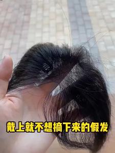 100% Human Hair Piece Black And Mocha Brown Hair Topper Hair Replacement Cover White Hair Breathable And Lightweight Wig Increase Hair Volume For Women