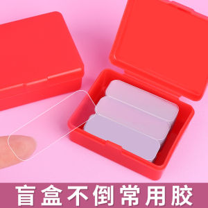 Strong Transparent No-Trace Doll Sticker for Display And Storage Box Bubble Mat Fixed Patch Toy Figure Organizer Box