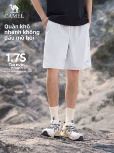 CAMEL | Couples Loose Fitting Quick Dry Shorts