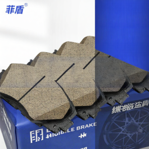 Fei Hun | Ceramic Brake Pads