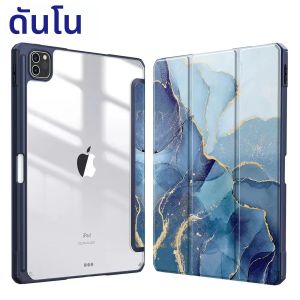 สําหรับ iPad Air 4 5 กรณี iPad Air 11 ใน M2 M3 Air 6 10th Gen 10.9 11 13 M2 M4 11th(A16) MINI 7 6 10.2 7 8 9th Pro 11 12.9 กรณี