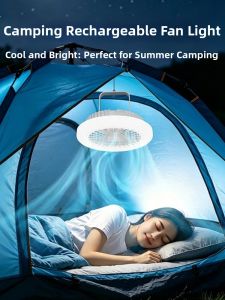 LAISILIMANWEI | Rechargeable Portable Long-lasting Bright Camping Light with Strong Wind Fan