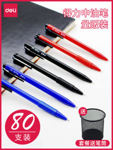 80 Pieces Deli Click Oil-Based Ballpoint Pens Office Student Supplies Neutral Color Red Blue Black Ink Pens Writing Tools