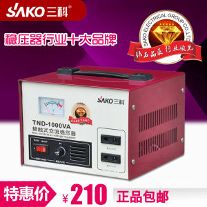 Automatic Voltage Regulator 220V High Power Single Phase for Home Air Conditioning Industrial AC Voltage Stabilizer Enhancer