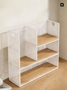 Multifunctional Large Capacity Divided Cup Organizer Shelf