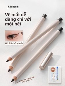 Goodgudi | Bút kẻ mắt lâu trôi chống nước