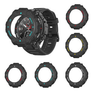 Protective Cover Case For Xiaomi Amazfit T-Rex Smart Watch Protector Shell Edge PC Protection Sleeve For Huami Amazfit T Rex