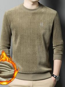 เสื้อฮู้ดผ้าขนแกะหนาสำหรับผู้ชาย ฤดูหนาวปี 2024 เสื้อชั้นในแบบมีลายปัก ทรงหลวม สวมใส่สบาย แบรนด์ Yaloo สำหรับผู้ชาย