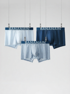 Bananain | Breatheable Cotton Mens Boxer Briefs Striped