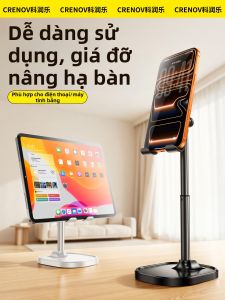 CRENOV | Adjustable Desk Phone Stand