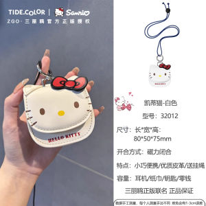 Ví Đựng Tiền Nhỏ Hello Kitty Mini Wallet Vỏ Bảo Vệ Tai Nghe Cho Bé Gái Ví Đựng Tiền Xu Dễ Thương Phong Cách Hoạt Hình Sanrio