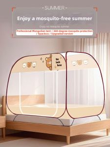 Foldable Mosquito Net Encrypted Three Door Bottom Student Dormitory Single Bed Anti-Fall Dual Purpose Household Mongolian Tent