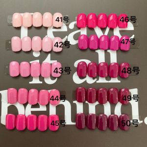 Nhựa Giả Móng Tay Thủ Công Màu Hồng Pure Color Mùa Thu Mùa Đông Phong Cách Mới Ins Worn on Nail Art Dụng Cụ Làm Đẹp Móng Tay