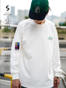 Autumn New Loose Long Sleeve round Neck American Street Style T-Shirt Actions Brand Youth Fashion Cotton Top for Men