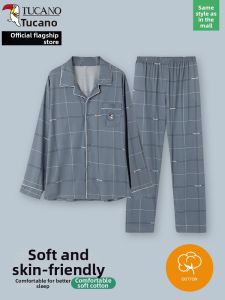 TUCANO | Cloud Cotton Mens Pajama Set Long Sleeve Long Pants