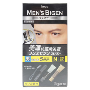 Bigen | Fast Black Hair Coverage Plant-based Dye Cream