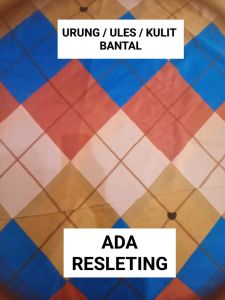 Urung / ules / kulitan  Bantal Resleting isian dakron kapuk
