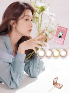 T-Garden | Mỹ Phẩm Kontakt Màu Đường Kính Nhỏ 6 Tháng