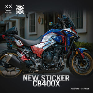 สติกเกอร์ XX เหมาะสำหรับฮอนด้า cb400x สติกเกอร์เปลี่ยนสีทั้งรถสติกเกอร์ลายดอกไม้สติกเกอร์ป้องกันสติกเกอร์ติดรถดัดแปลง