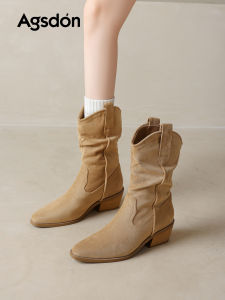 Agsdon | Vintage Brown Western Boot Female
