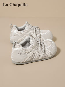 La Chapelle | Internal Height Increase Breathable Lightweight Casual Shoes