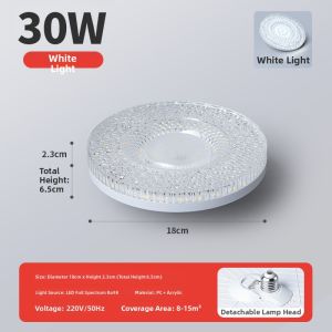 TONGZHIGUANG | Full Spectrum Eye-protection Ceiling Light E27