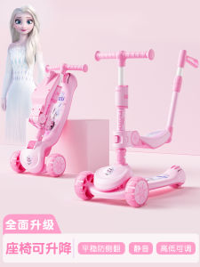 Elsa Princess รถบิลเลต์เด็ก 3-in-1 ที่เด็กสามารถนั่งได้ ช่วยให้เด็กสามารถขับรถได้ด้วยตัวเอง ช่วยให้เด็กสามารถทรงตัวได้