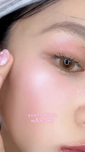 [PERIPERA] Mood Like Highlighter 3.5G (Radiant Glow | For warm and cool tones)