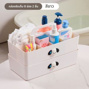 กล่องเก็บของสำหรับเด็ก ความจุขนาดใหญ่ กล่องเก็บของสำหรับวางบนโต๊ะบ้าน กล่องเก็บของสำหรับผ้าเช็ดตัวเด็ก กล่องเก็บของสำหรับใช้ในบ้าน
