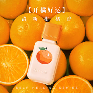 น้ำหอมหอมหวานส้มสด กลิ่นหอมยาวนาน น้ำหอมสำหรับผู้หญิง กลิ่นหอมสดชื่น กลิ่นหอมหวาน ของขวัญสำหรับผู้หญิง