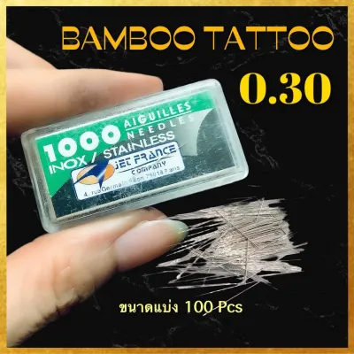 0.30 อุปกรณ์ งานฝีมือ ชนิดแบบแบ่ง จากกล่อง 100 ชิ้น