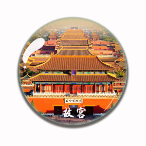 Mặt Dây Chuyền Pha Lê Kỷ Niệm Điểm Tham Quan Thượng Hải Bờ Đông Bắc Kinh Tượng Mắt Của Thiên Tân Bắc Kinh Đế Cung Trung Hoa