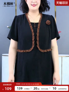 plus Size Womens Fashionable Summer Top Floral Print Loose Thin Maternity Friendly Shirt Casual Versatile Mid-Length T-Shirt