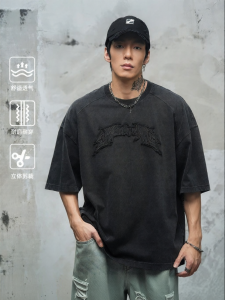 LUJIAMEN | Vintage Feel Cotton Loose Fitting Short Sleeve T-Shirts for Men