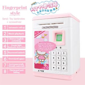 Lovely Cartoon Fingerprint Automatic Bank Automatic Cash Roll Atm Electric Girl Boy Childrens Christmas Gifts Safe Deposit Box