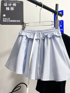 Váy Ngắn Chữ a Cạp Cao Họa Tiết Sọc Xanh Màu Dây Thắt Lưng Ren Chống Nắng Mùa Hè Phong Cách Hàn Quốc Váy Ngắn Cho Nữ