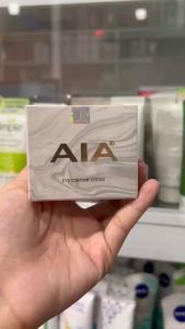 [HCM]Kem AIA nám trắng da phục hồi da ngừa thâm quầng mắt 10g (xam nho)