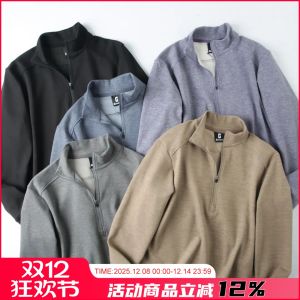 Designer Sweatshirt Jacket Mens Half Zipper Stand Collar Comfortable Fabric Autumn New Style Youth Straight Cut  Style