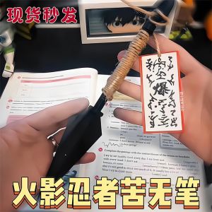 น้ำหมึกปากกา ไฟนิช ฮีโร่ บล็อก กระดาษ ลายการ์ตูน ปากกาหมุน ปากกาหมึกแท่ง ปากกาหมึกแบบหมุนได้ 3 วัน เกี่ยวกับการ์ตูนญี่ปุ่น