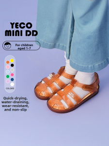 YECO MINI DD | Child Jelly Sandals With Holes