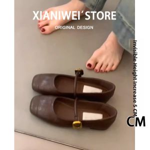 XIANNIWEI | Vintage Style Heeled Square Toe Mary Jane Shoes Flats