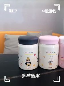 320ml Cartoon Mini Thermal Flask 304 Stainless Steel Braised Porridge Thermal Lunch Box Office School Portable Soup Pot Tumbler