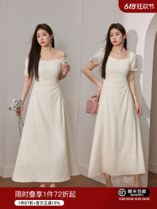 Plus Size French Style Dress Tummy Concealment Waist Cinching A-Line  Cool Feeling