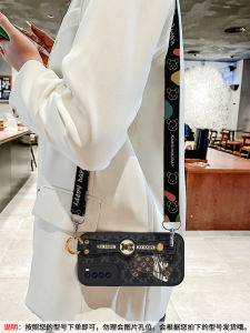 Creative Soft Silicone Huawei Nova7 Phone Case Trendy Brand Violent Bear Nova5Pro Strap Crossbody 6SE Lanyard Womens New Model Protective Cover 5i